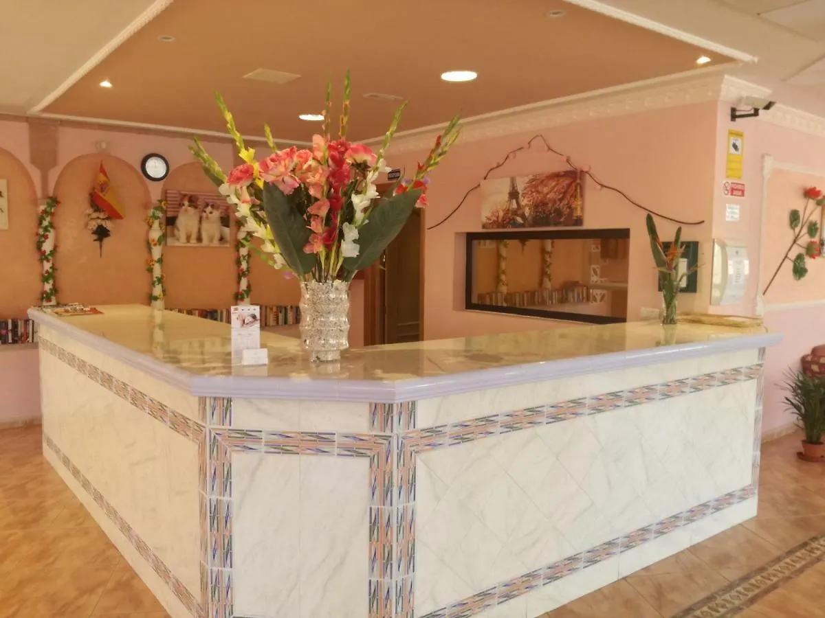 Apartamentos Parque Carolina Costa Del Silencio Appart hôtel