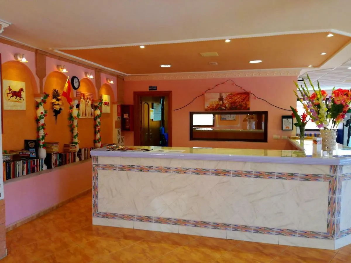 Appart hôtel Apartamentos Parque Carolina Costa Del Silencio