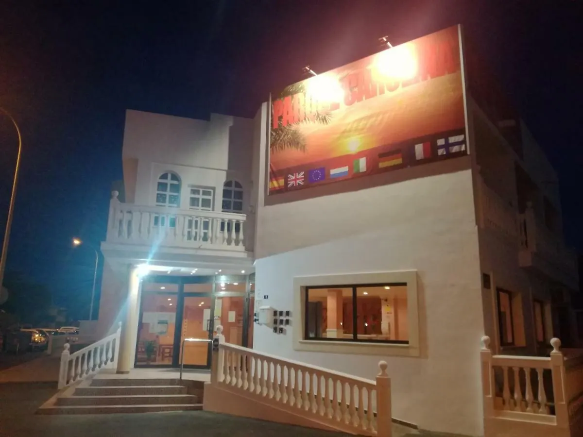 Apartamentos Parque Carolina Costa Del Silencio Ξενοδοχείο με διαμερίσματα